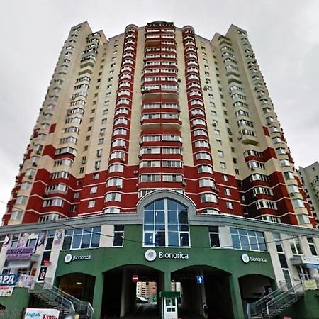 Apartments Nadobu On Poznyaki - Kiev מראה חיצוני תמונה